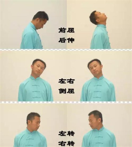 低頭族的福音，五個(gè)小動(dòng)作教你遠(yuǎn)離頸椎病