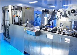 【平創(chuàng)醫(yī)療】灌裝泡罩一體機