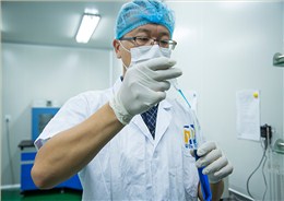 【平創(chuàng)醫(yī)療】檢驗室